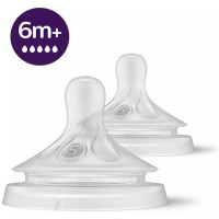 Соска Avent Natural 6мес+, силиконовая, Природный поток, быстрый поток, 2шт