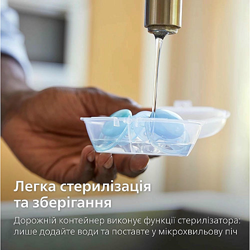 Пустушка Avent  Ultra Air, 18+ міс., дизайн нейтральний, 2 шт.