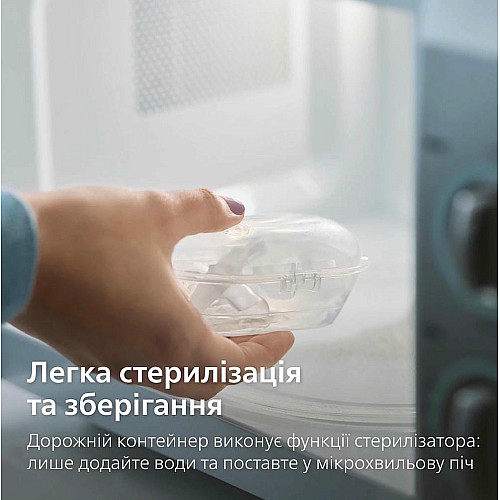 Пустушка  Avent  Ultra Air, 6-18 міс., 2шт, нейтральний дизайн.