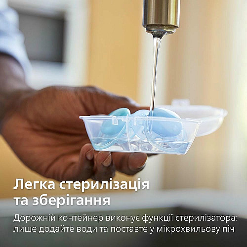 Пустушка Avent Ultra Air 0-6міс, ортодонтична, 2шт, для дівчат