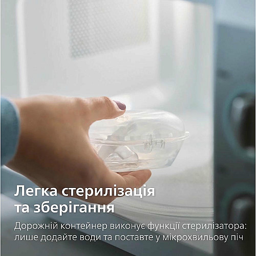 Пустушка  Avent Ultra Air, 6-18 міс., 2 шт, нейтральний дизайн.