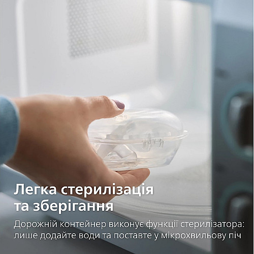 Пустушка  Avent  Ultra Air Нічна, 6-18 міс., 2шт, нейтральний дизайн.