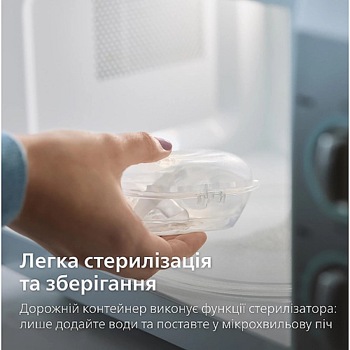 Пустушка  Avent  Ultra Air, 0-6 міс., 2 шт, дизайн для дівчат.