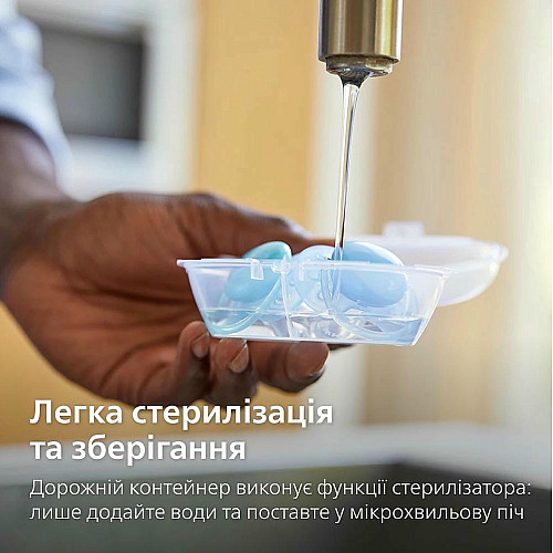 Пустушка  Avent  Ultra Soft, 6-18 міс., дизайн для дівчат, 2 шт.
