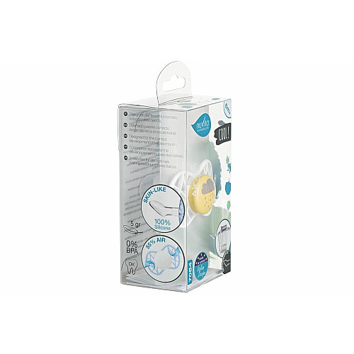 Пустышка Nuvita Air55 Cool 6мес+, ортодонтическая, с колпачком, LOVE желто-серый