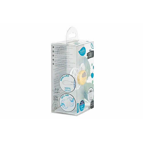 Пустышка Nuvita Air55 Cool 6мес+, симметричная, с колпачком, LOVE желто-серый