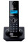 Радіотелефон DECT Panasonic KX-TG1711UAB, чорний