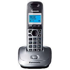 Радіотелефон DECT Panasonic KX-TG2511UAM, Metallic