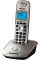 Радіотелефон DECT Panasonic KX-TG2511UAN, Platinum