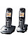 Радіотелефон DECT Panasonic KX-TG2512UAM, Metallic