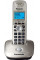 Радіотелефон DECT Panasonic KX-TG2511UAN, Platinum