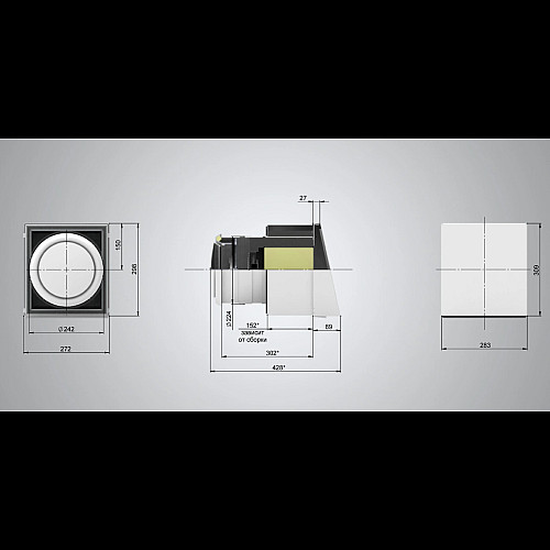 Рекуператор Ventoxx Harmony Slim Line 0.5м пульт дистанційного керування  LED-індикація компенсаційний короб