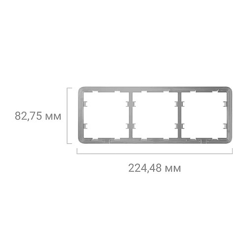 Рамка для вимикача на 3 секції Ajax Frame 3 seats for LightSwitch