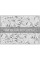 Килимок для сушіння посуду ARDESTO Grey leaves 38x51см, 100% поліестер, cірий