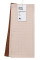 Набір рушників для кухні ARDESTO Pique 40x60см, 2шт, 100% бавовна, молочний, коричневий