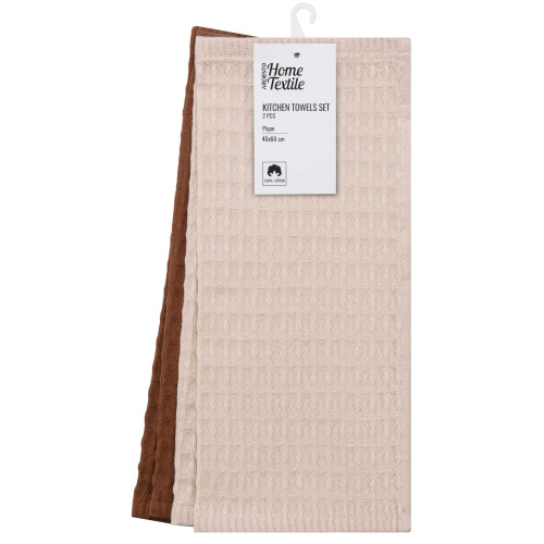 Набір рушників для кухні ARDESTO Pique 40x60см, 2шт, 100% бавовна, молочний, коричневий