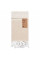 Рушник ARDESTO SPA 90х170см, 100% бавовна, мокко
