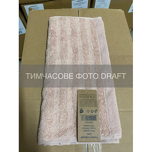 Рушник махровий ARDESTO Lines 30х50см, 100% бавовна, рожевий