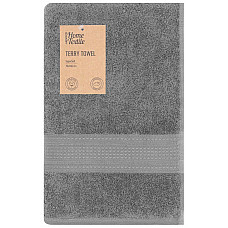 Рушник махровий ARDESTO SuperSoft 70х140см, 100% бавовна, сірий
