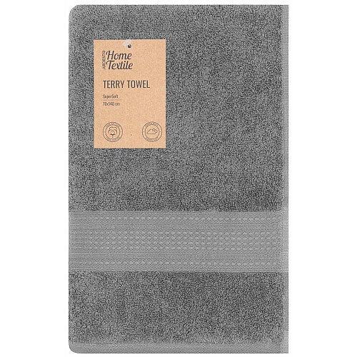 Полотенце махровое ARDESTO SuperSoft 70х140см, 100% хлопок, серый