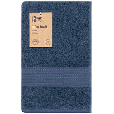 Рушник махровий ARDESTO SuperSoft 70х140см, 100% бавовна, синій