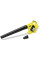 Повітродув садовий акумуляторний Karcher Leaf Blower LBL 4 36В 330куб/год 2.2кг без АКБ та ЗП