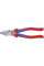 Кусачки-бокорізи KNIPEX 0-4.2мм 200мм 0.304кг