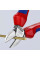 Кусачки-бокорізи KNIPEX 0-4мм 140мм 0.150кг