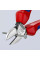 Кусачки-бокорізи KNIPEX 0-4мм 140мм 0.150кг
