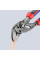 Кліщі переставні KNIPEX 0-40мм 180мм 0.255кг