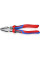Кусачки-бокорізи KNIPEX 0-4.2мм 200мм 0.304кг