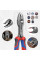 Кліщі KNIPEX TwinGrip, 0-22мм, 200мм