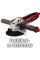 Шліфмашина кутова Einhell TC-AG 125/850 125мм 850Вт 12000об/хв 1.82кг
