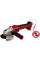 Шліфмашина кутова акумуляторна Einhell Professional AXXIO 18/125 Q X CHANGE 125мм 18В 8500об/хв 1.5кг без АКБ та ЗП