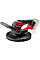 Шлифмашина для стен аккумуляторная Einhell Professional TP-DWS 18/225 Li PXC 18В d225мм 600-1200об/мин 2.36кг без АКБ и ЗП