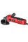 Шліфмашина кутова Vitals Master Ls12110BRvc power+ 125мм 1100Вт 6000-12000об/хв плавн. пуск 2.2кг