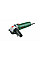 Шлифмашина угловая Bosch UniversalGrind 750-125 125мм 750Вт 12000об/мин 1.9кг
