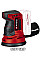 Шліфмашина ексцентрикова акумуляторна Einhell TE-RS 18 LI - Solo 18В 125мм 14000-22000кол/хв 1.2кг без АКБ та ЗП