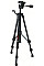 Штатив Bosch Professional BT 150 1/4