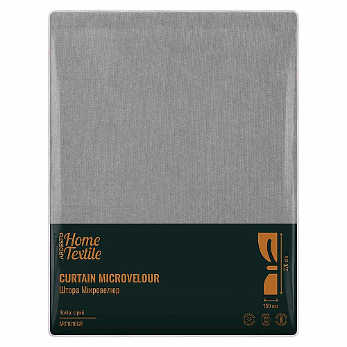 Штора ARDESTO 150х270см, мікровелюр, 100% поліестер, сірий