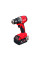 Шурупокрут-дриль акумуляторний Milwaukee M18 BLPDRC-502C 18В 2х5А·год М12-М18 60Нм 0·1700об/хв 1.5кг