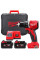 Шурупокрут-дриль акумуляторний Milwaukee M18 BLPDRC-502C 18В 2х5А·год М12-М18 60Нм 0·1700об/хв 1.5кг