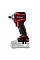 Гайковерт ударный аккумуляторный Einhell Professional TP-CW 18/260-C Li BL-Solo 18В 260Нм 0-2700об/мин 0.95кг без АКБ и ЗП