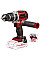 Шуруповерт-дрель ударная аккумуляторная Einhell Professional TP-CD 18·60 Li-i BL - Solo PXC 18В 60Нм 0-500·0-2000об/мин 1.37кг без АКБ и ЗП