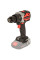 Шурупокрут-дриль акумуляторний Vitals Professional AU 18120 BL SmartLine+ 18В 120·60Нм 500·2000об/хв кейс 2.06кг без АКБ та ЗП