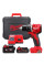 Шурупокрут-дриль акумуляторний Milwaukee М18 BLPDRC-422С 18В 1х2А·год 1х4А·год 60Нм 500·1700об/хв ЗП M12-18C кейс 1.5кг