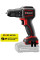 Шурупокрут-дриль ударний акумуляторний Einhell Professional TP-CD 18/50-C Li-i BL - Solo 18В 50Нм 0-500·0-2000об/хв LED 0.99кг без АКБ та ЗП