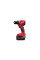 Шурупокрут-дриль акумуляторний Milwaukee M18 BLPDRC-502C 18В 2х5А·год М12-М18 60Нм 0·1700об/хв 1.5кг