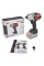 Гайковерт акумуляторний Vitals Professional AT 1860 BS SmartLine+ 18В до 2400об/хв 400/500/600Нм квадрат 1/2