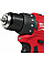 Шуруповерт-дрель аккумуляторная Milwaukee M12 BLDDRC-202C 12В 2х2А·час 40Нм 0-550-1700об/мин ЗП C12C кейс 1.2кг